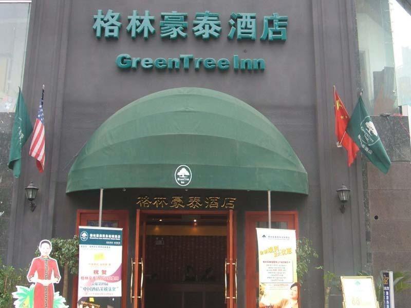 Greentree Inn Guiyang Penshuichi Business Hotel Exterior foto